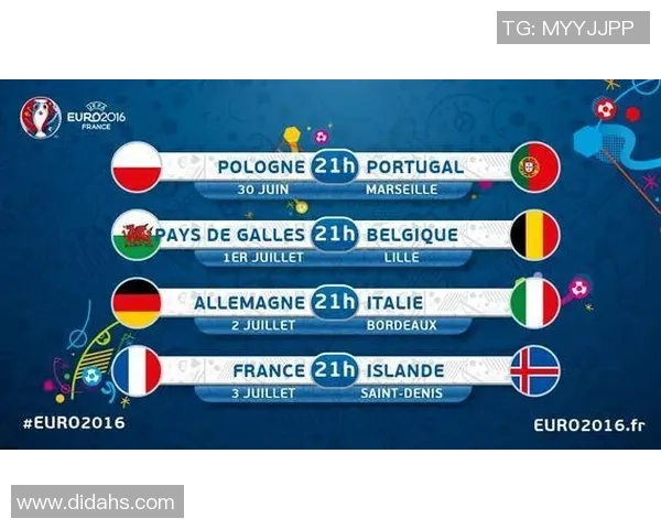 荷兰对阵日本精彩赛事录像及直播信息全解析