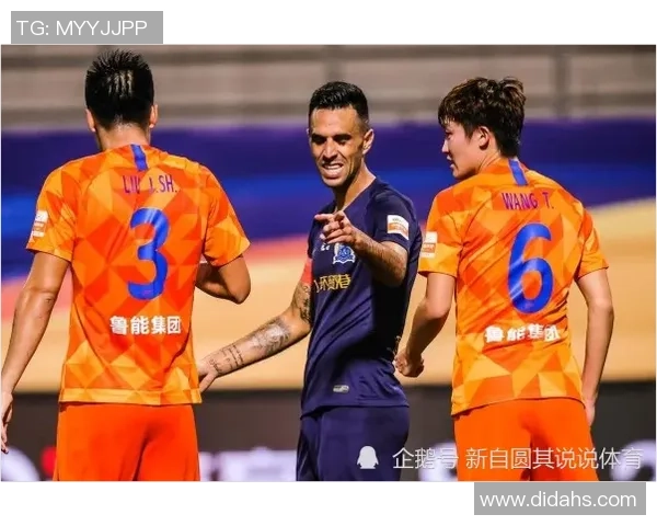 鲁能与富力历届交锋战绩分析及未来对决展望